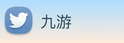九游 Logo